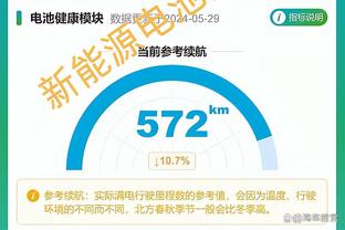 雷竞技网页版登陆截图0